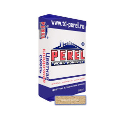 Раствор кладочный цветной Perel SL 003...