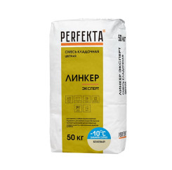 Смесь кладочная цветная Perfekta Линке...