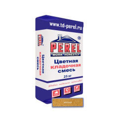 Раствор кладочный цветной Perel SL 003...