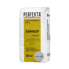 Смесь кладочная цветная Perfekta Линке...
