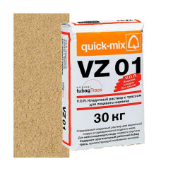 Раствор кладочный цветной quick-mix VZ...