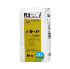 Смесь кладочная цветная Perfekta Линке...