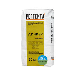 Смесь кладочная цветная Perfekta Линке...