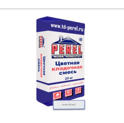 Раствор кладочный цветной Perel SL 000...