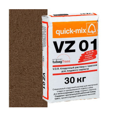Раствор кладочный цветной quick-mix VZ...