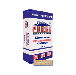 Раствор кладочный цветной Perel NL 013...