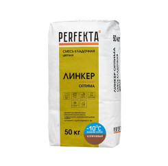 Смесь кладочная цветная Perfekta Линке...