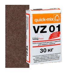 Раствор кладочный цветной quick-mix VZ...