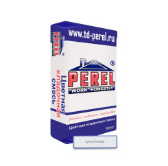 Раствор кладочный цветной Perel VL 020...