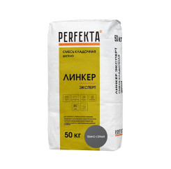 Смесь кладочная цветная Perfekta Линке...