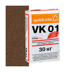 Раствор кладочный цветной quick-mix VK...