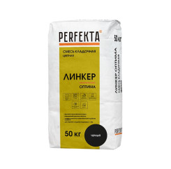 Смесь кладочная цветная Perfekta Линке...