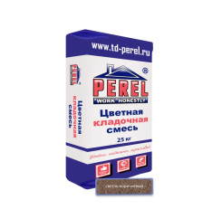 Раствор кладочный цветной Perel SL 004...