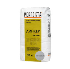 Смесь кладочная цветная Perfekta Линке...