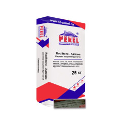 Состав клеевой для брусчатки Perel Rod...
