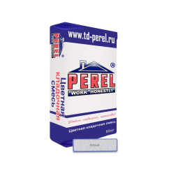 Раствор кладочный цветной Perel NL 010...