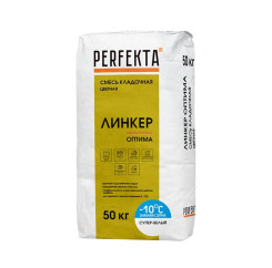 Смесь кладочная цветная Perfekta Линке...
