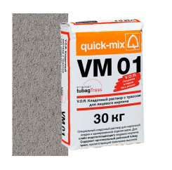 Раствор кладочный цветной quick-mix VM...