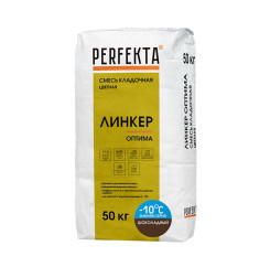 Смесь кладочная цветная Perfekta Линке...