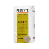 Смесь кладочная цветная Perfekta Линке...