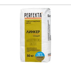 Смесь кладочная цветная Perfekta Линке...