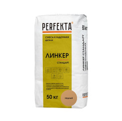 Смесь кладочная цветная Perfekta Линке...