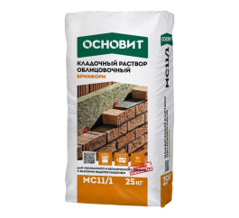 Раствор кладочный цветной Основит Брикформ МС11/1 светло-голубой 061, 25 кг
