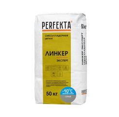 Смесь кладочная цветная Perfekta Линке...