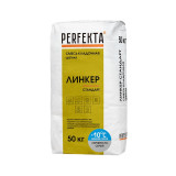 Смесь кладочная цветная Perfekta Линке...