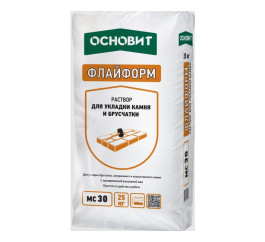 Раствор для укладки камня с одновременной расшивкой шва Основит Флайформ MC30 темно-серый 022, 25 кг