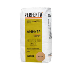 Смесь кладочная цветная Perfekta Линке...