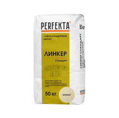 Смесь кладочная цветная Perfekta Линке...