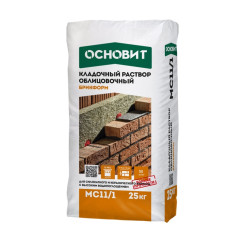 Раствор кладочный цветной Основит Брик...