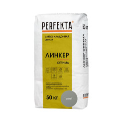 Смесь кладочная цветная Perfekta Линке...