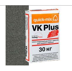 Раствор кладочный цветной quick-mix VK...