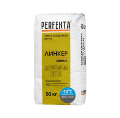 Смесь кладочная цветная Perfekta Линке...