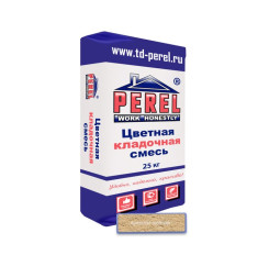 Раствор кладочный цветной Perel SL 003...