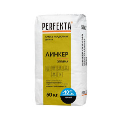 Смесь кладочная цветная Perfekta Линке...