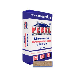 Раствор кладочный цветной Perel SL 002...