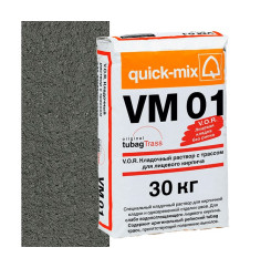 Раствор кладочный цветной quick-mix VM...