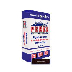 Раствор кладочный цветной Perel SL 005...