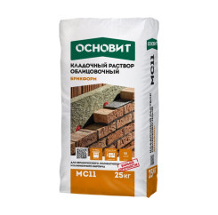 Раствор кладочный цветной Основит Брик...