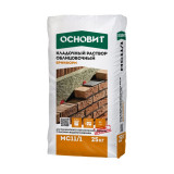 Раствор кладочный цветной Основит Брик...