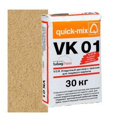 Раствор кладочный цветной quick-mix VK...