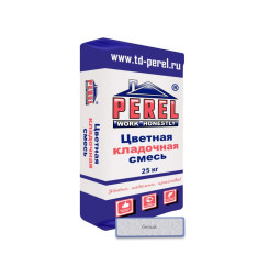 Раствор кладочный цветной Perel NL 010...