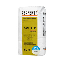 Смесь кладочная цветная Perfekta Линке...