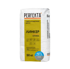 Смесь кладочная цветная Perfekta Линке...