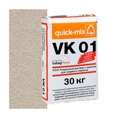 Раствор кладочный цветной quick-mix VK...