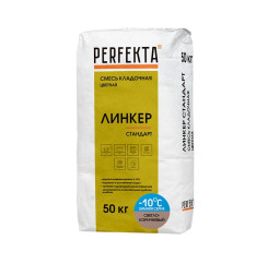 Смесь кладочная цветная Perfekta Линке...