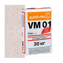 Раствор кладочный цветной quick-mix VM...